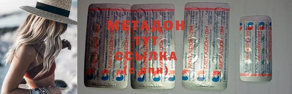 хмурый Верея