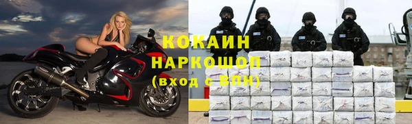 мяу мяу мука Верхнеуральск