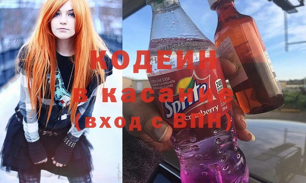 мет Верхний Тагил