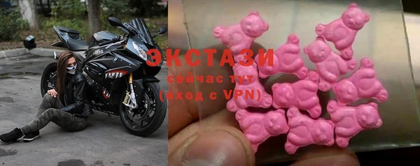 мяу мяу мука Верхнеуральск