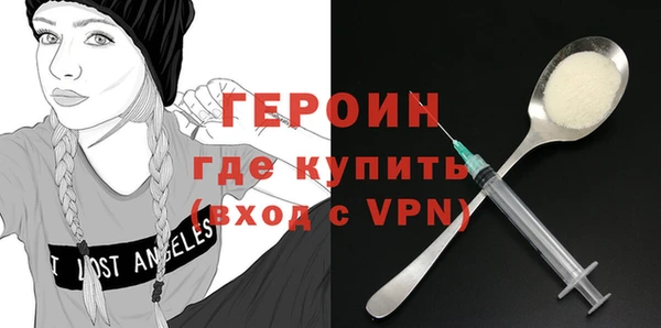 мет Верхний Тагил