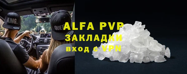 мяу мяу мука Верхнеуральск
