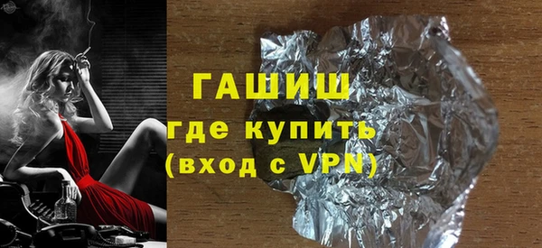 мяу мяу мука Верхнеуральск