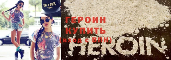 мет Верхний Тагил
