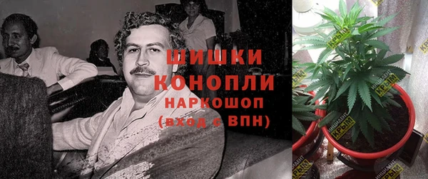 мяу мяу мука Верхнеуральск