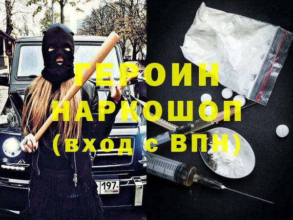 мяу мяу мука Верхнеуральск