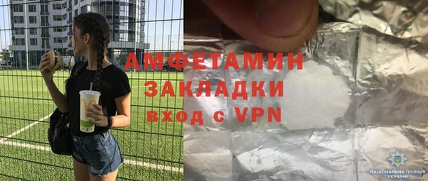 мяу мяу мука Верхнеуральск