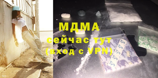 мяу мяу мука Верхнеуральск