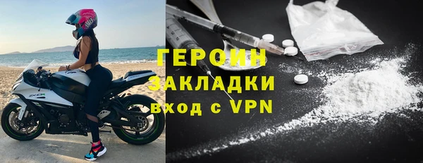 хмурый Верея