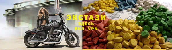 мет Верхний Тагил