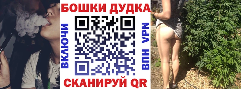 Каннабис LSD WEED  Альметьевск 